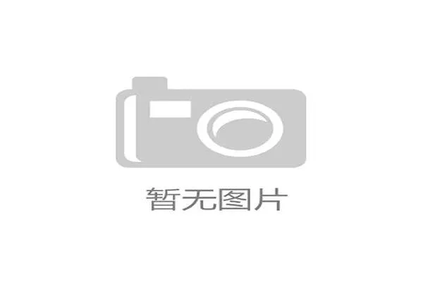 AI驱动的动态光影系统 增强赛事现场氛围感染力