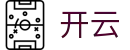 开云 - KAIYUN官方网站首页 - 高清赛事极速观看